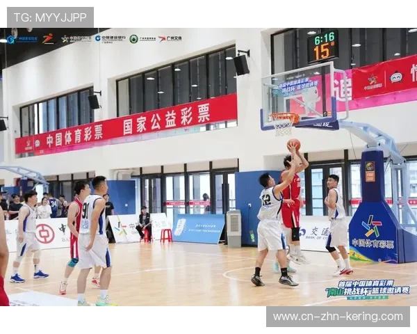 特色篮球赛事加入“体育+旅游”创新发展战略，篮球特色活动