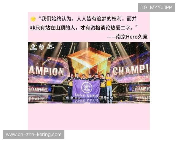 电竞选手成名之路：天赋与努力，坚持与梦想，电竞选手出路