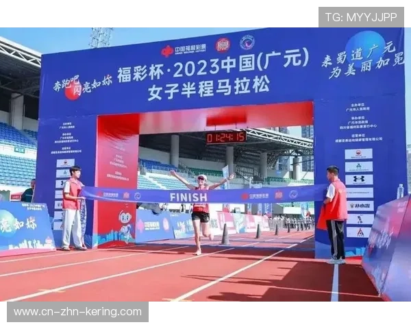 世界马拉松公开赛中国选手在终点线展现顽强斗志（358 ）