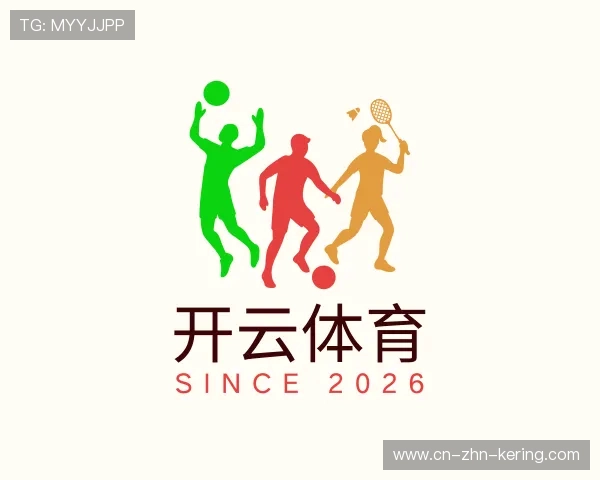 介绍开云体育娱乐网址